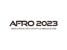 2023 농식품 테크 스타트업 창업 박람회 Agri & Food Tech Start-up Rising Expo AFRO 2023