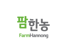 FarmHannong Logo Image PNG Download