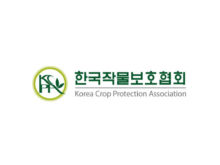 Korea Crop Protection Association Logo Image PNG Download