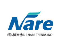 Nare trends Logo Image PNG Download