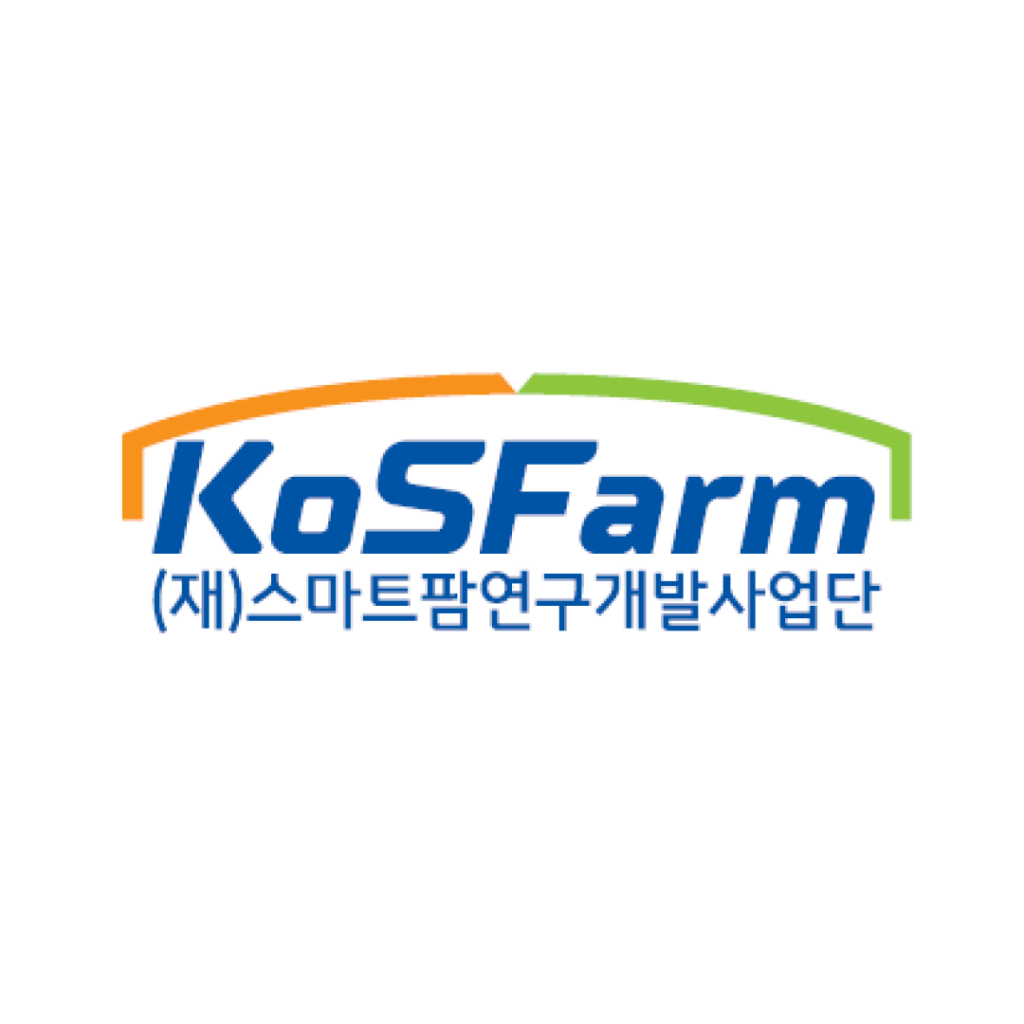 스마트팜연구개발사업단 Korea Smart Farm R&D Foundation