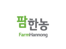 팜한농 Farmhannong