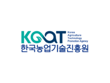 한국농업기술진흥원 | 농진원 Korea Agriculture Technology Promotion Agency