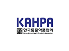 한국동물약품협회 | KAHPA Korea Animal Health Products Association Logo