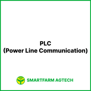 PLC(Power Line Communication) | 스마트팜피디아 (Smartfarm Pedia)